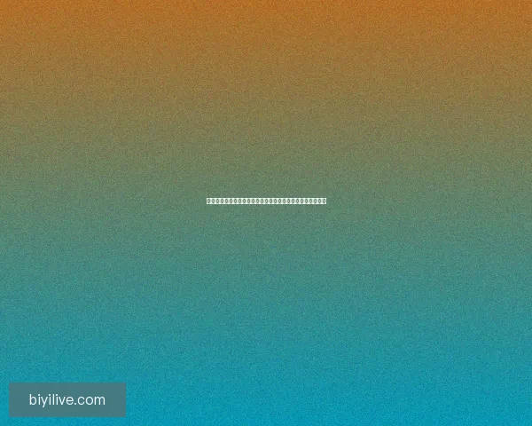 必一体育注册流程详解如何顺利完成账户创建并享受优质服务